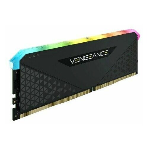 Corsair DDR4 16GB 3200MHz RGB Cijene