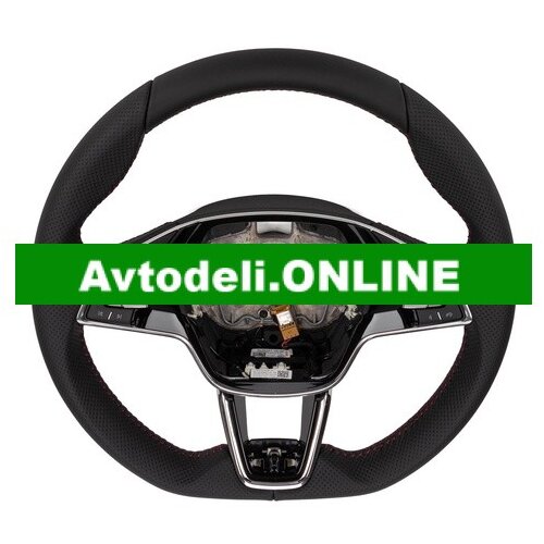 VW Volan OCTAVIA KAMIQ SCALA 5E3 419 093 BS VKK Cene