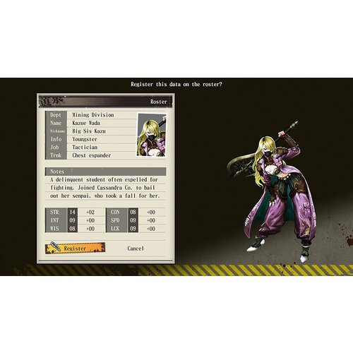 Numskull UNDERNAUTS: LABYRINTH OF YOMI PS4 Cene