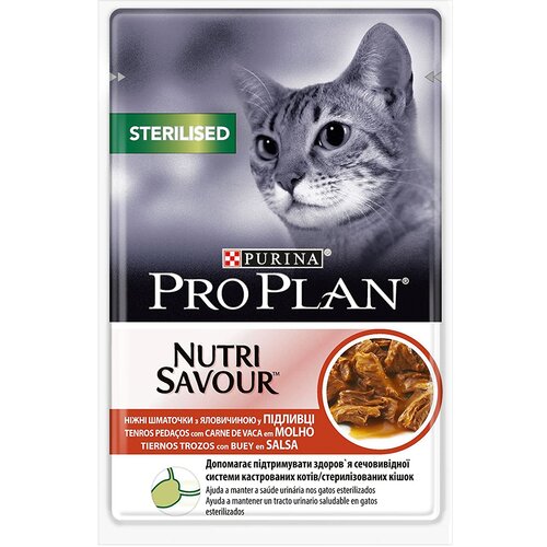 Purina Pro plan cat sos sterilised govedina 85g hrana za mačke Slike