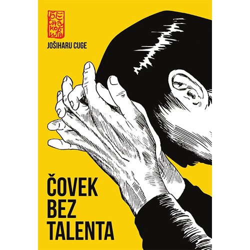 Besna kobila Jošiharu Cuge - Čovek bez talenta Cene