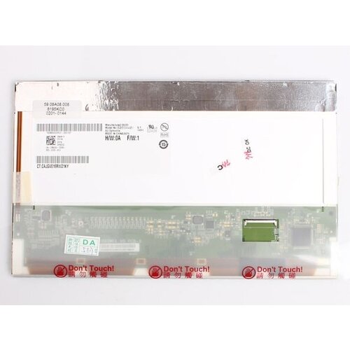  LCD Panel 8.9 (HSD089IFW1-A00)LED1024x600 Cene
