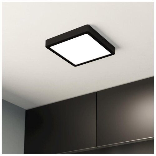 Eglo LED stropna svetilka Fueva 5 (20,5 W, 28,5 x 28,5 cm x 2,8 cm, nevtralno bela, črna) Cene