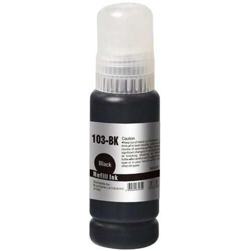 Activejet Epson 103 kompatibilno ink črnilo 103BK črna - 70ml Cene
