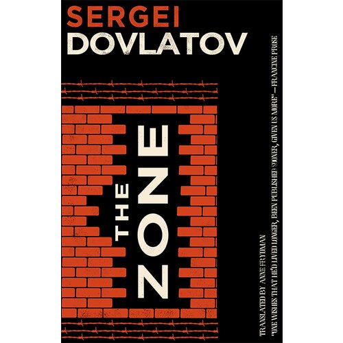 Alma Sergei Dovlatov - Zone Cene
