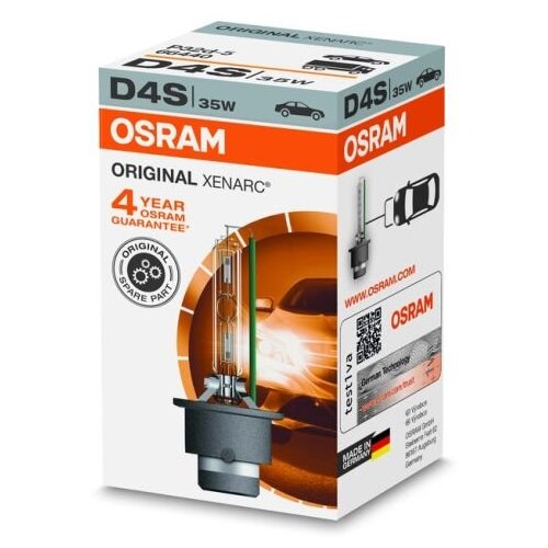 Xenon sijalica D4S OSRAM Xenarc Original Cene
