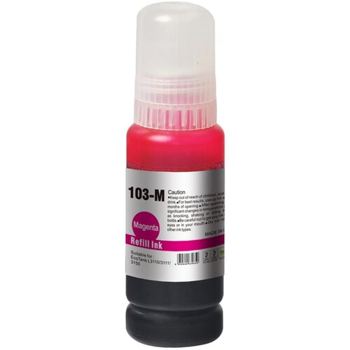 Activejet Epson 103 Magenta kompatibilno ink črnilo 103M rdeča 70ml Cene