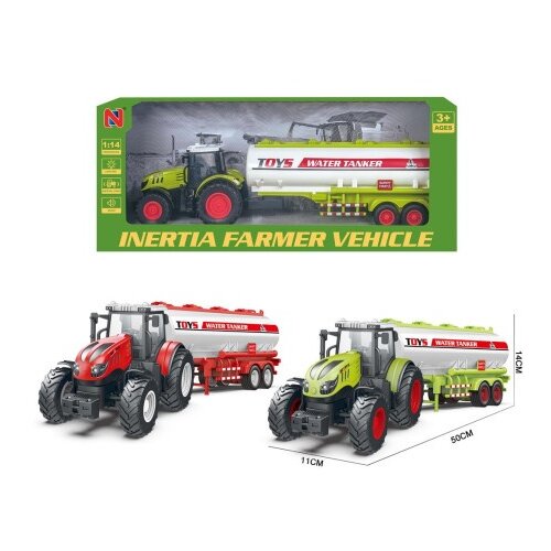  Igračka - traktor sa prikolicom ( 893678 ) Cene