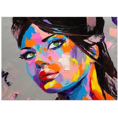 Wallity Slika 70x50 cm &amp;ndash; Wallity Slike