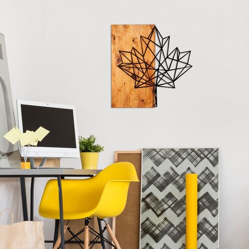 Wallity Zidna dekoracija Leaf, 56 x 58 cm, Smeđa Cene