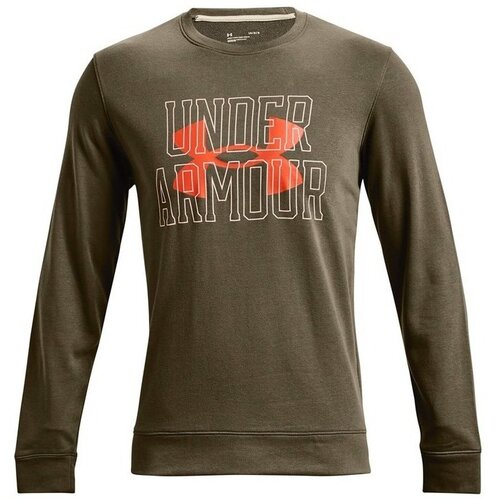 Under Armour Puloverji Rival Terry Kostanjeva Cene