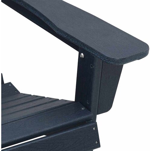  Vrtna stolica 3 pcs Mornarska Polietilen Slike