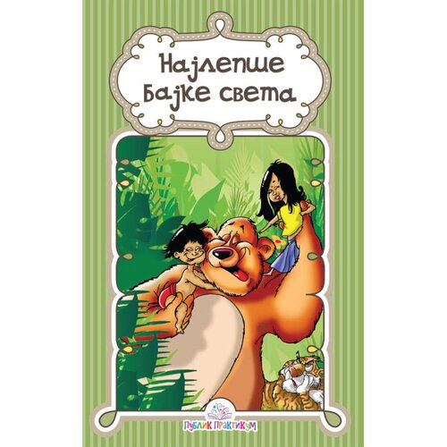 Publik Praktikum Najlepše bajke sveta Cene