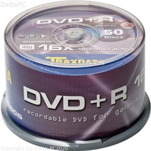 MED DVD TRX DVD+R CAKE 50 Cijene
