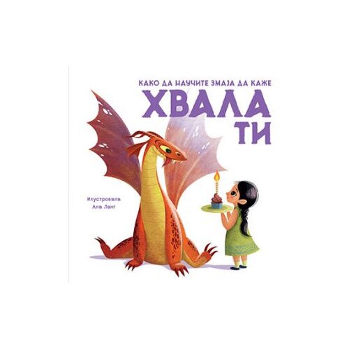  Kako da naučite zmaja da kaže HVALA TI Cene
