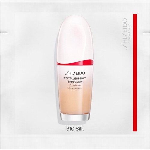 Beauty Discovery Box Notino Shiseido Essentials set za ženske Slike
