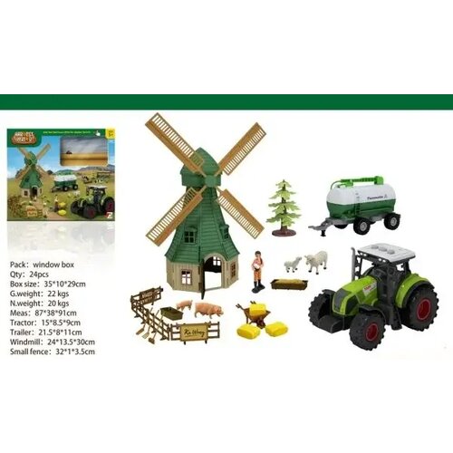  Farma vetrenjača 091341 Cene