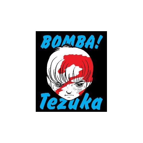 Penguin Random House Osamu Tezuka - Bomba! Cene