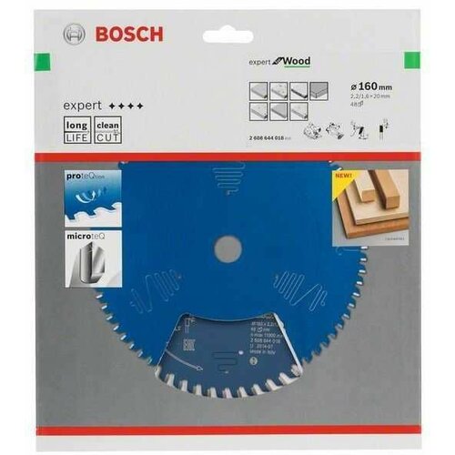 Bosch list kružne testere expert za drvo 160 x 20 x 2,2 mm, 48 ( 2608644018 ) Slike