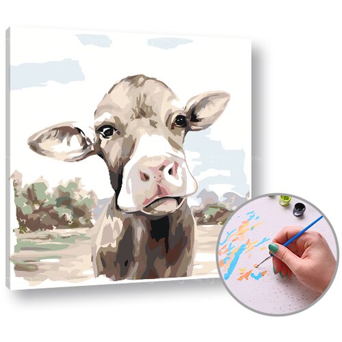  Slikanje po brojevima RADOZNALO TELE - Level Starter 50x50 cm | bez okvira Cijene