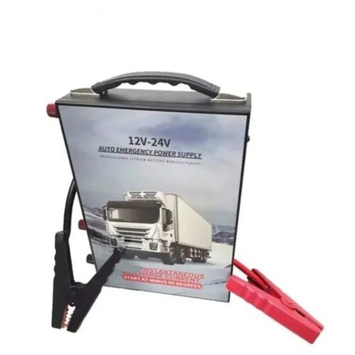  profesionalni 12/24V starter 590000mAh – 2500A, za kamione i radne mašine Cene
