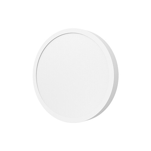 Xiaomi Smart Ceiling Light D20 Cene