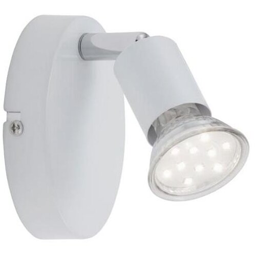 BRILONER 2767-016 - led zidna reflektorska svetiljka 1xGU10/3W/230V bela Cene