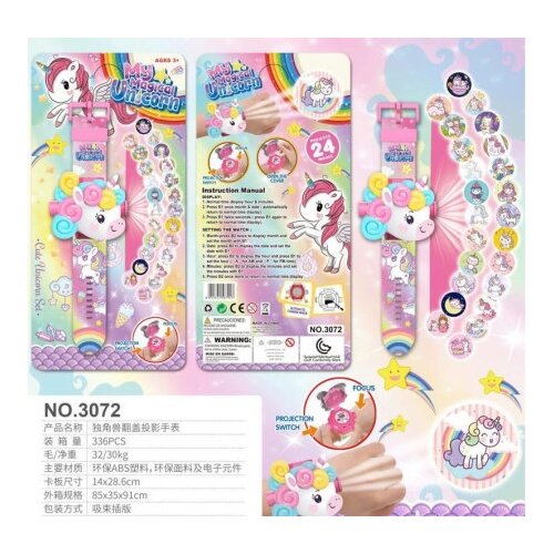 Hk Mini projektor sat jednorog ( A097835 ) Cene