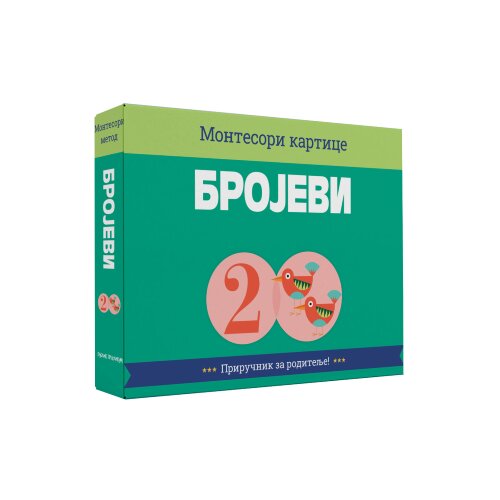  Montesori kartice - Brojevi Cene