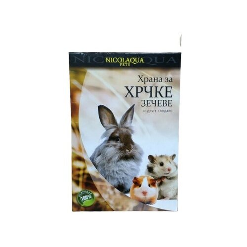 NICOLAQUA Hrana za hrčke Cene