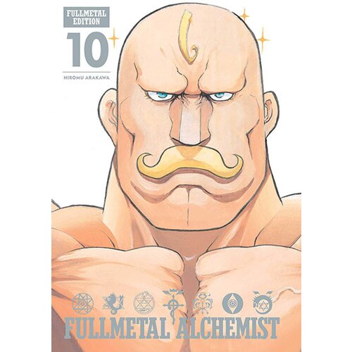 VIZ Media Hiromu Arakawa - Fullmetal Alchemist: Fullmetal Edition Vol. 10 Cene