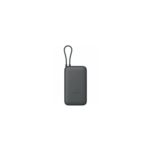 Xiaomi powerbank 18W integrisan kabal 20000mAh Siva Cene