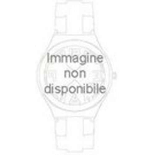  Ženske nau&scaron;nice Guess JUBE01071JWRH Cijene