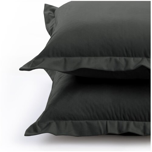 Restilo Set od 2 tamnosive AmeliaHome bočne navlake za jastuke, 45 x 45 cm Cijene