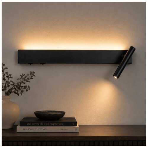 Brilagi LED zidna reflektorska svetiljka ARLIX LED/3W/230V + LED/7W crna CRI 90 Cene
