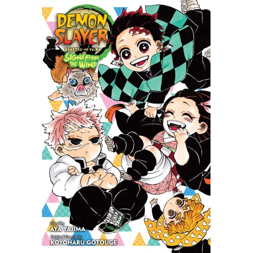 Harper Collins Publishers Ltd Koyoharu Gotouge - Demon Slayer: Kimetsu no Yaiba, Signs From the Wind Cene