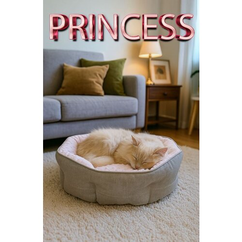 Paws & Whiskers krevet za ljubimce princess, 60x70x10 cm, roze Cene
