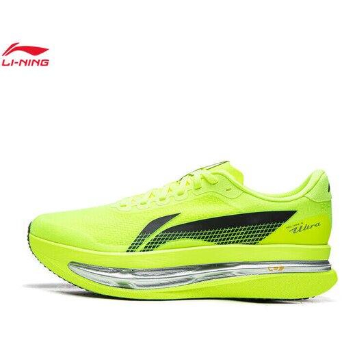 Li-Ning Muške patike Chitu 9Ultra, Zelene Cene
