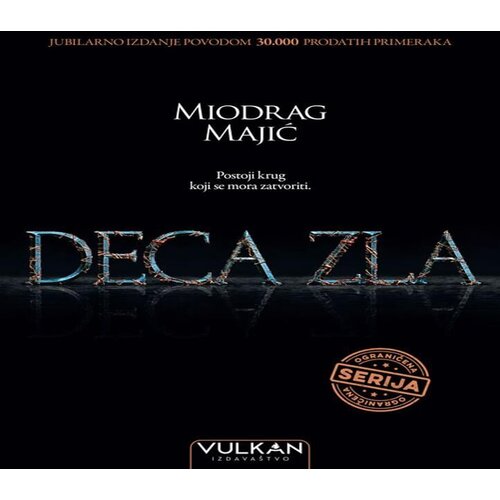 Vulkan Knjiga Deca zla TP Slike