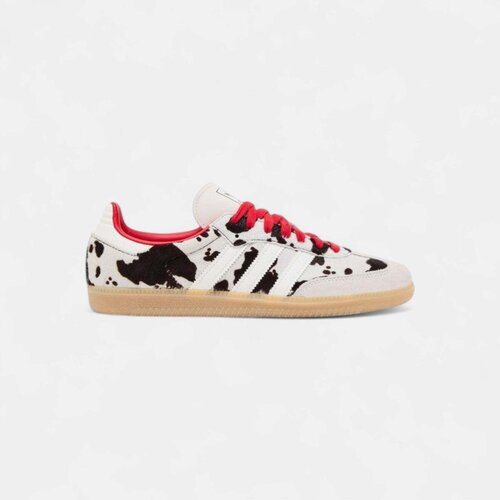 Adidas Nizke superge Samba OG Cow Print Aurora Coffee (Women's) Bela Cene