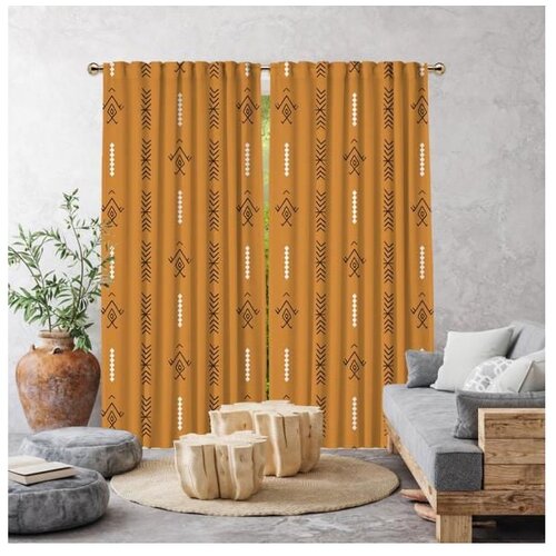 Cipcici set od 2 senf žute zavjese, 260 x 140 cm Slike