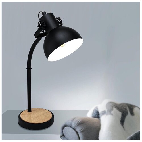 Eglo 44058 - Stona lampa LUBENHAM 1xE27/28W/230V Cene