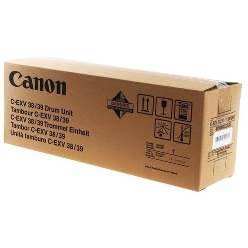 Canon Bubanj C-EXV 39 Cijene