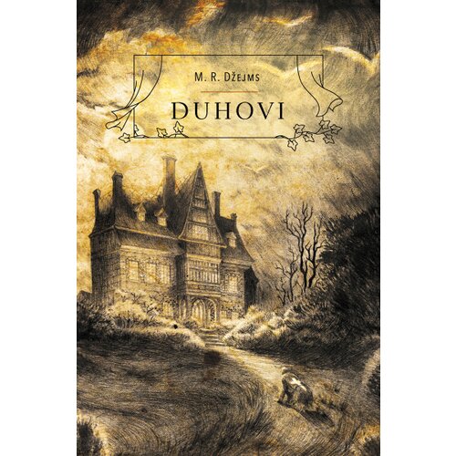Orfelin M. R. Džejms - Duhovi Slike