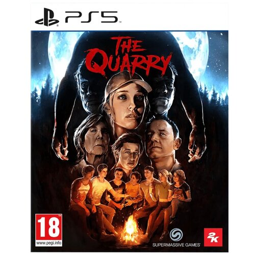 Sony Igra PlayStation 5: The Quarry – PS5 The Quarry Cijene