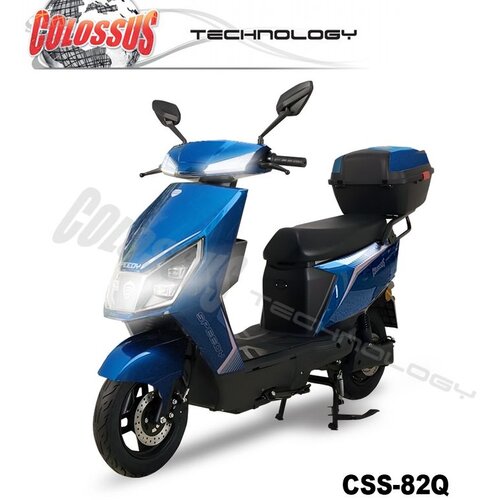 Colossus Električni bicikl CSS-82Q PLAVI Cene