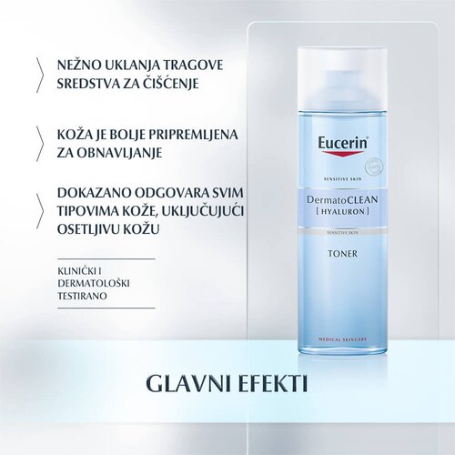 Eucerin DermatoClean čistilna voda za vse tipe kože, vključno z občutljivo kožo 200 ml Slike