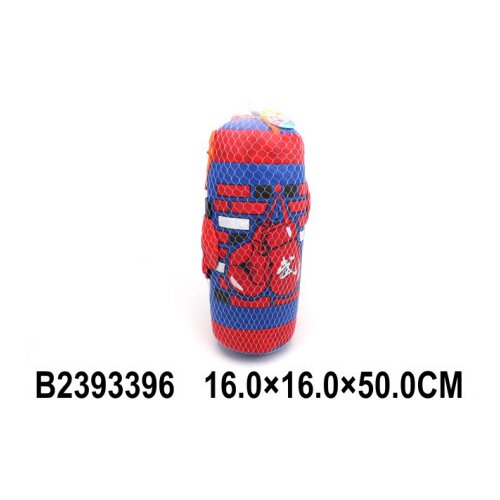  Box set 339604k Cene