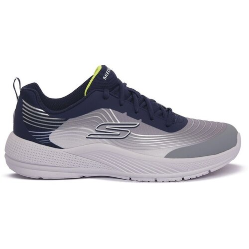 Skechers Microspec sarena Cijene