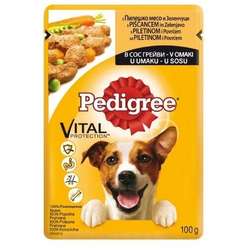 Pedigree adult piletina i jagnjetina hrana za pse 100g Cene